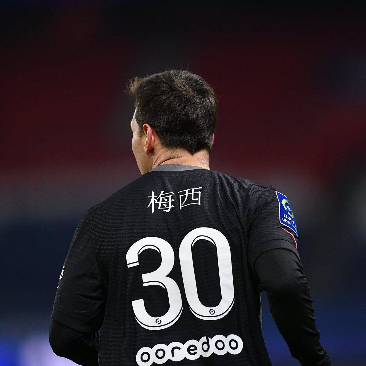 神是所有